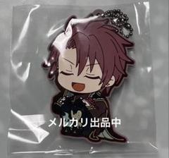 アイナナ 御堂虎於 びびむす ラバーキーホルダー ブラホワ ラバキー ラバスト
