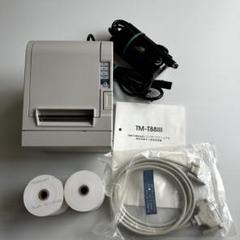 EPSON TM-T88III レシートプリンター 本体