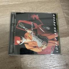 ラヴ・フラッシュ・フィーヴァー