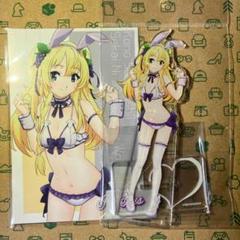 アメージングタイランド・グランドセール m36476848329_1.jpg?1737893112 その他
