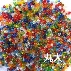 (O)　シードガラスビーズ　丸大　3ミリ　40g