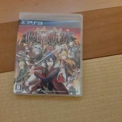 英雄伝説 閃の軌跡II 通常版