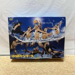 【即購入可】水球ヤンキース 完全版 Blu-ray BOX〈4枚組〉 Amazon.co.jp: 水球ヤンキース 完全版 Blu-ray BOX [Blu-ray