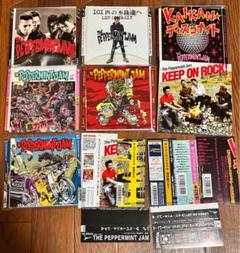 希少廃盤美品！PEPPERMINT JAM CD7枚セット ペパーミントジャム