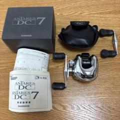 美品　シマノ　アンタレスDC7 2006 夢屋パワーハンドル 美品 シマノ アンタレスDC7 2006 夢屋パワーハンドル - メルカリ