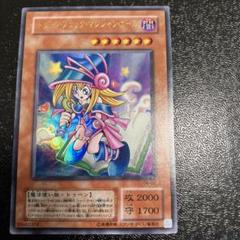 トゥーン・ブラック・マジシャン・ガールウルトラレア