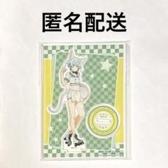 ソードアートオンライン 中外カフェ カフェ アクリルスタンド アクスタ シノン
