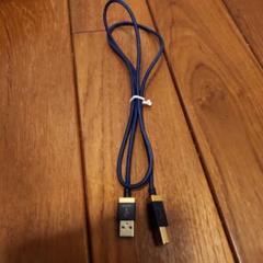 エレコム AVケーブル/音楽伝送/A-Bケーブル/USB2.0/1.0mのサムネイル