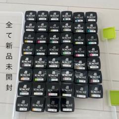 最終値下げ！ココイスト セット まとめ売り 2025年最新】ココイストの人気アイテム - メルカリ