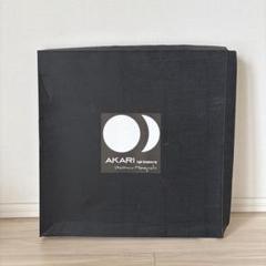 【正規品】イサムノグチ ISAMU NOGUCHI AKARI 26A