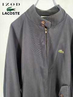 ラコステ 糸巻きタグ コーデュロイ ドリズラー　スイングトップ　M 2025年最新】IZOD lacoste スイングトップの人気アイテム - メルカリ