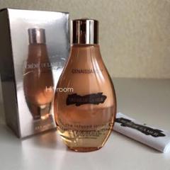 ドゥ・ラ・メール ザ・インフューズドローション 15ml