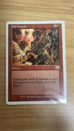 MTG マジックザギャザリング　赤セット　地震　最後の賭け　など MTG マジックザギャザリング 旧枠 赤 レア／アンコモン 地震