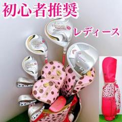 2025年最新】VENERE ゴルフの人気アイテム - メルカリ