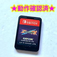 Switch ロックマン ゼロ＆ゼクス ダブルヒーローコレクション