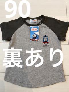 半袖