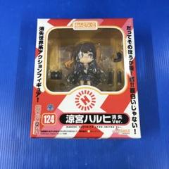 GOOD SMILE COMPANY - ねんどろいど 124 涼宮ハルヒ(すずみやはるひ) 消失Ver. 涼宮ハルヒの消失 完成品 可動フィギュア グッドスマイルカンパニー ねんどろいど 涼宮ハルヒ 消失Ver.