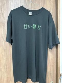 甘い暴力 咲 MASKED Tシャツ 甘い暴力 半そでTシャツ うさぎの通販 by yuri's ｜ラクマ