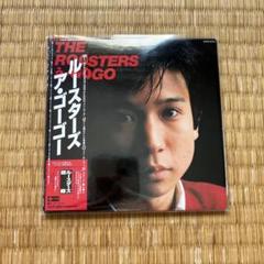 2025年最新】ルースターズ cdの人気アイテム - メルカリ
