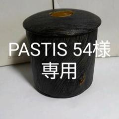 茶道具 水指 木製漆塗 蓋付入れ物 漆塗り水指