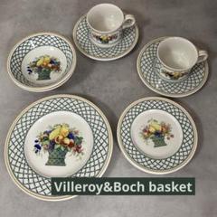 ライム⭐︎Villeroy&Boch バスケット　ボウル　6点セット 2025年最新】ビレロイボッホ バスケットの人気アイテム - メルカリ