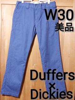 美品　Duffers × Dickies　W30　ワークパンツ　ブルー
