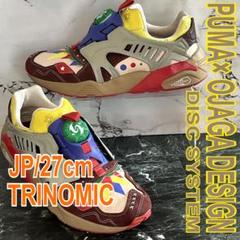 オジャガ デザイン別注x PUMA コラボ ディスク トライノミック