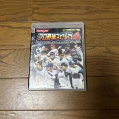 KONAMI プロ野球スピリッツ4 PlayStation 3