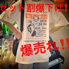 ★爆売れ★デザイン ロゴ ストリート スポーティ ビッグ Tシャツ ユニセッB