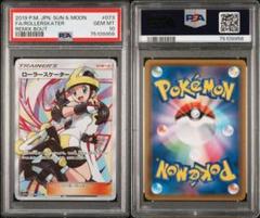 ポケモンカード★VS まとめ売り 32枚セット 2025年最新】ポケモンカードゲームの人気アイテム - メルカリ