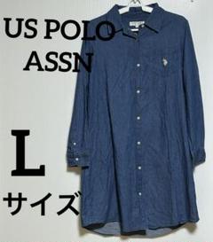 US POLO ASSN Lサイズ ワンピース ダークブルー