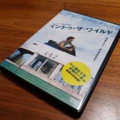 イントゥ・ザ・ワイルド DVD - メルカリ