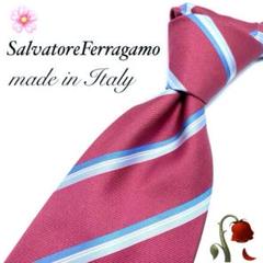 【大特価】Salvatore Ferragamo ストライプ 赤紫 レッド 青