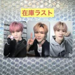 2025年最新】イェワン epexの人気アイテム - メルカリ