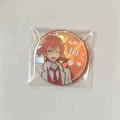【生誕前限定値下げ】ジェルくん 缶バッジ 2025年最新】ジェルくん缶バッジの人気アイテム - メルカリ