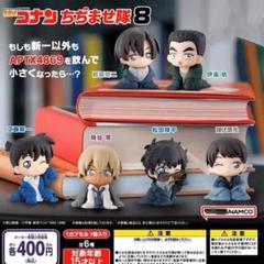 2025年最新】諸伏景光 フィギュアの人気アイテム - メルカリ