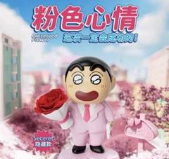 格安即決 クレヨンしんちゃん 海外限定 フラワーワールド フィギュア 隠し コミック・アニメ