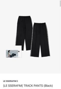 LE SSERAFIM TRACK PANTS Black Sサイズルセラ
