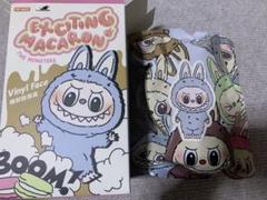 THE MONSTERS Exciting Macaron ぬいぐるみ ラブブ