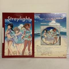 アイドルマスター シャイニーカラーズ スタイルブック特典CDセット シャニマス』283プロダクション初のスタイルブックが本日（12/25