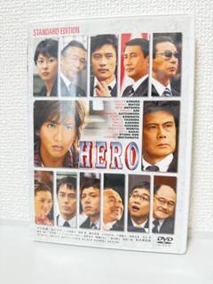 HERO DVD