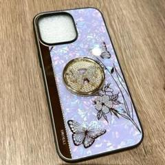 ❣️最終価格❣️iPhone 15 Pro Max 用ケース リング付き キラキラ