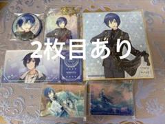 プロセカ KAITO まとめ売り