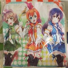 ラブライブ クッションカバー・ブランケット 園田海未調 制服ver. 新品未開封 2025年最新】ラブライブ! 園田海未クッションカバーの人気
