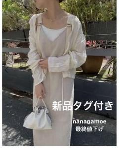 nananamoe ディープネックスイッチングデータイルプルオーバー*.＊°