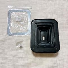 ギアシフトブーツ　ブラックスクエアシフトブーツ交換キットのサムネイル