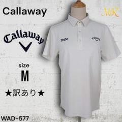 ★訳あり★ Callaway トップス 半袖 ポロシャツ シンプルコーデ 春夏