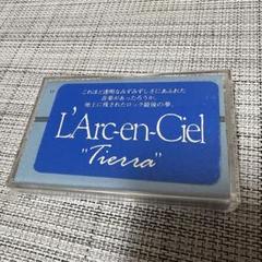 中古 tierra カセット プロモ版 ラルク L'Arc サンプル 中古 tierra カセット プロモ版 ラルク L'Arc サンプル - メルカリ