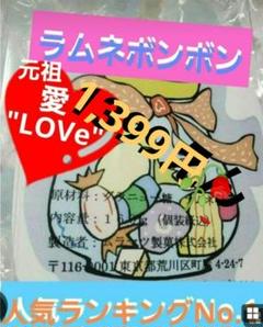 2025年最新】ムラマツ製菓 ボンボン ラムネの人気アイテム