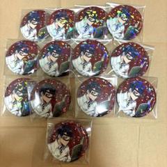 ツイステ デュース namco 缶バッジ 実験服 75mm 缶バッチ まとめ売り ツイステ デュース namco 缶バッジ 実験服 75mm 缶バッチ まとめ